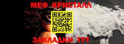 гашишное масло Нягань