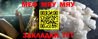 гашишное масло Нягань