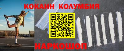 гашиш Обь