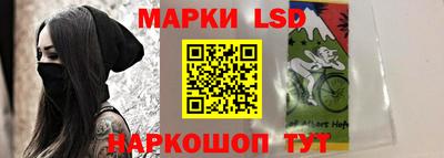 герыч Обнинск