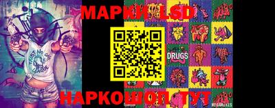 гашиш Обь