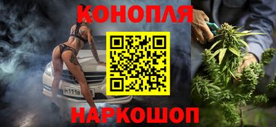 герыч Обнинск