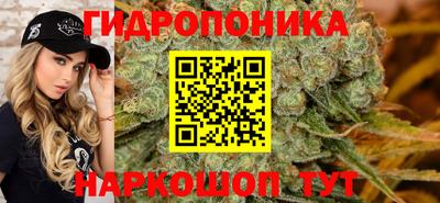 гашиш Обь