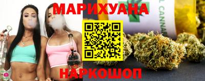 гашиш Обь