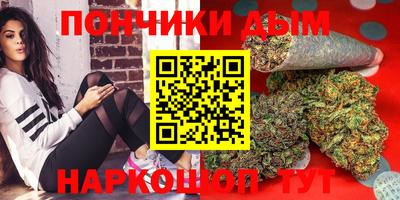 гашишное масло Нягань