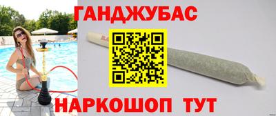 герыч Обнинск