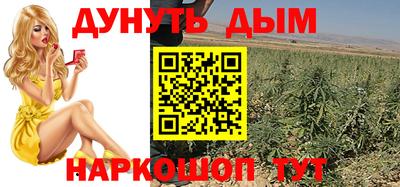 герыч Обнинск