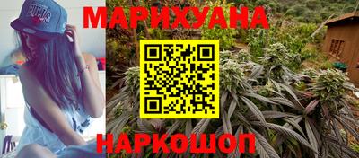гашишное масло Нягань