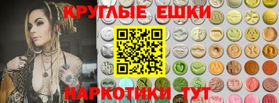 герыч Обнинск