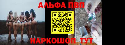 гашишное масло Нягань