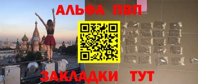 гашишное масло Нягань