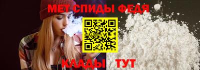 герыч Обнинск