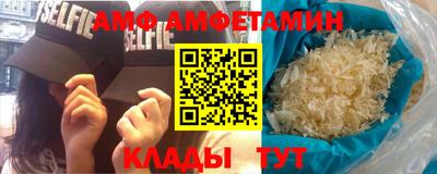 гашиш Обь