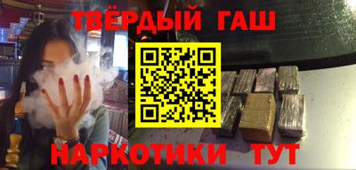 герыч Обнинск