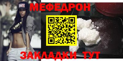 гашиш Обь